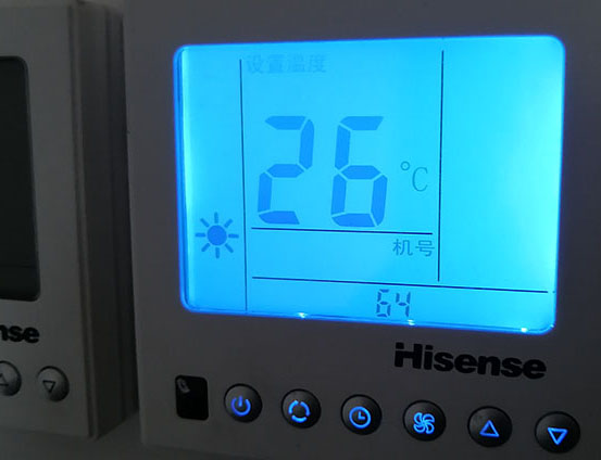 班玛海信中央空调维修电话在哪里找